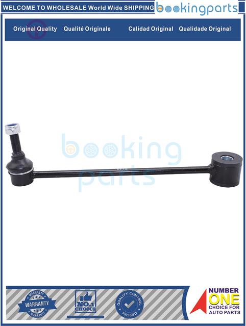 SBL88661(B)-GRAND CHEROKEE III 04-10, LIBERTY II 08-13-Stabilizer Bar Link....204052