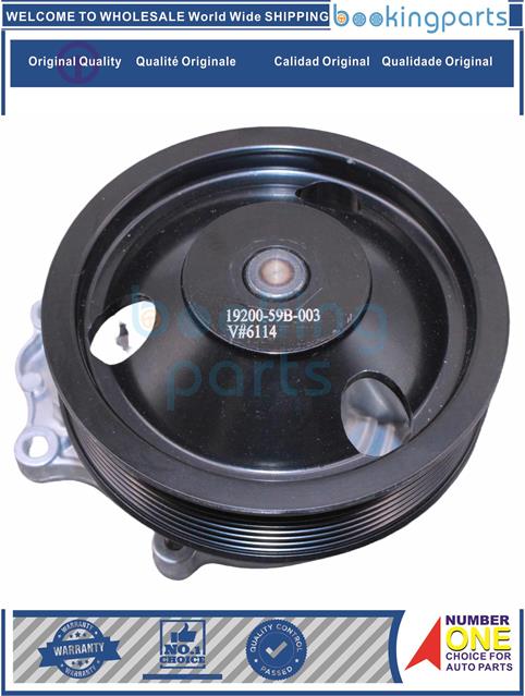 WPP68925-[L15B7,L15BE,L15BY]ACCORD 1.5L 18-21, CIVIC FC1/FC2 15B/K20C2 16- 1.5L, CR-V 18-20  1.5L,HR-V 19- 1.5L-Water Pump....169197