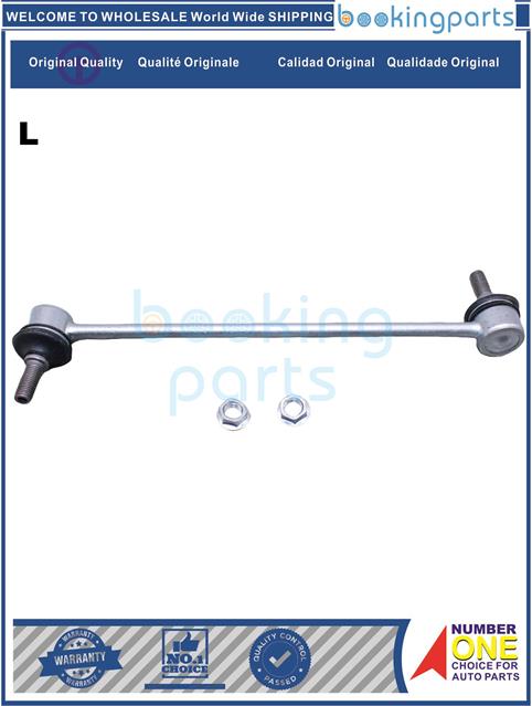 SBL73946(L-B)-J3-Stabilizer Bar Link....179475