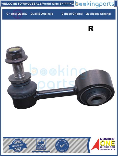 SBL88685(R)-LAND CRUISER 200 07-Stabilizer Bar Link....204081