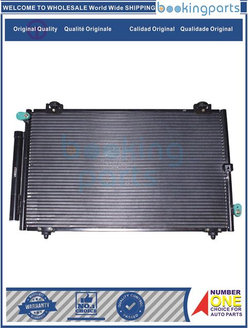 ACD33387(RHD)-[1ZZ-FE,2ZZ-GE,1NZ-FE,...]ALTIS 01- [RHD]  NO PARA LATINO AMERICANOS -Condenser....114090