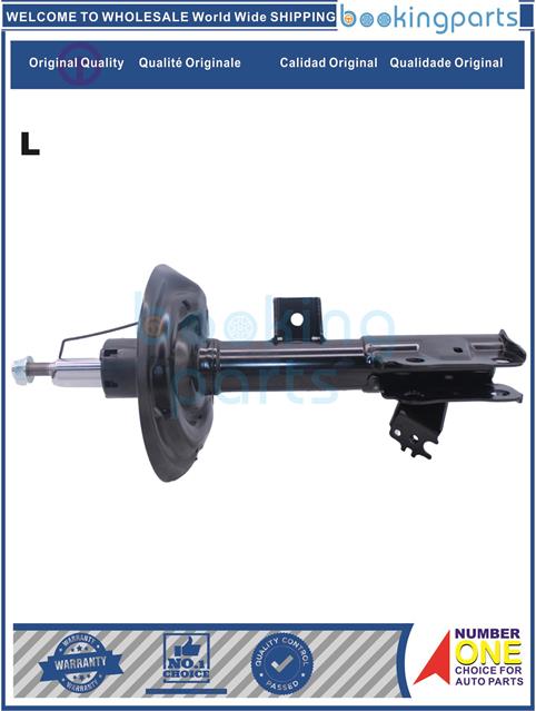 SHA84082(L)-RAV4 V 2019-2023 XA50 AXAH52-Shock Absorber/Strut....188738