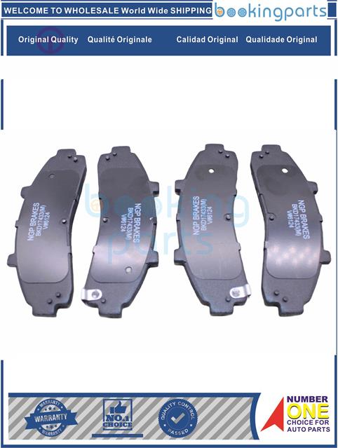 BKD17433(M)-B2500 96-99-Brake Pad....135508