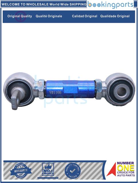 COA23899(BLUE)-CIVIC 88-00, CR-X 88-91 [KIT]-Control Arm....210487