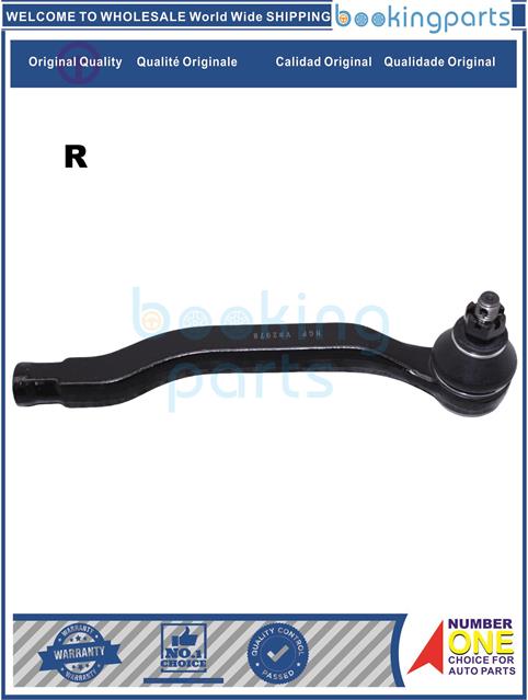 TRE35032(R)-ACCORD 89-02-Tie Rod End....123382