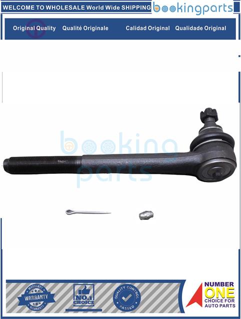 TRE80970-BLAZER 96-05-Tie Rod End....184775