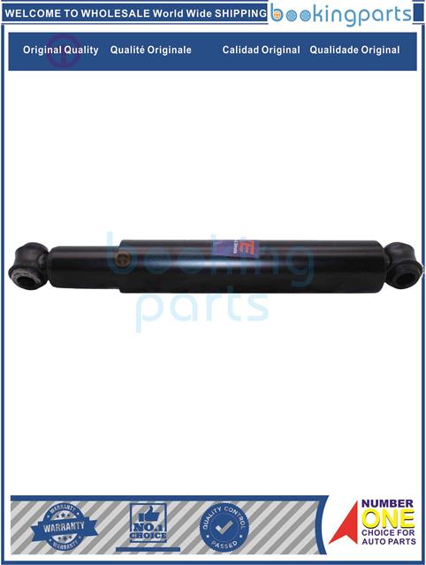 SHA18289(B)-DATSUN TRUCK 97-12-Shock Absorber/Strut....223836