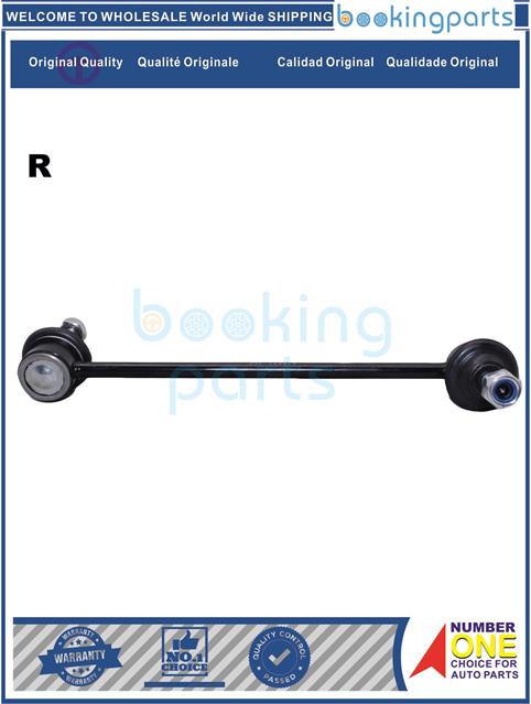 SBL40086(R)-I10 08--Stabilizer Bar Link....119084