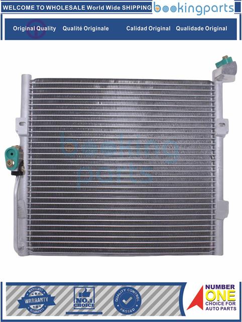 ACD62770-CIVIC 92-95-Condenser....161117