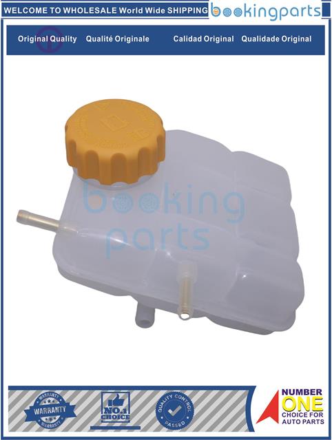 WAT90889-MATIZ 08-12 [TANK SURGE]-Water/Oil tank....222166