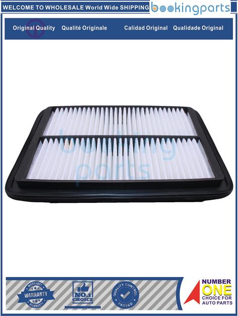 AIF25659-NAVARA D40 05-07 2.5L-3.0L-Air Filter....109721