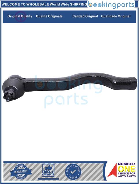 TRE8C024-GALANT 77-84,L200 86-96,LANCER 79-84-Tie Rod End....266316