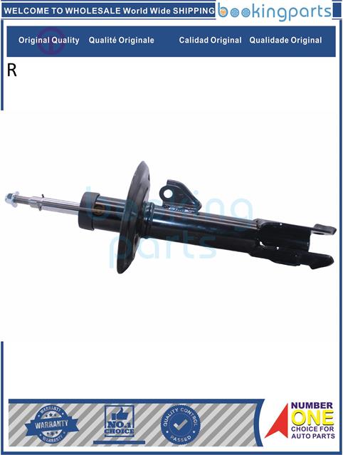 SHA77530(R)-COROLLA 12- [NRE160,NZE161,NZE161G,ZRE162G]-Shock Absorber/Strut....225610