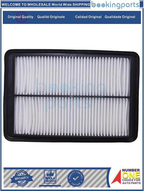 AIF56599-QASHQAI 14-,XTRAIL 14-Air Filter....153622