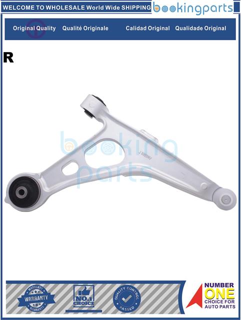 COA5C864(R-B)-ROGUE 2021-Control Arm....263558