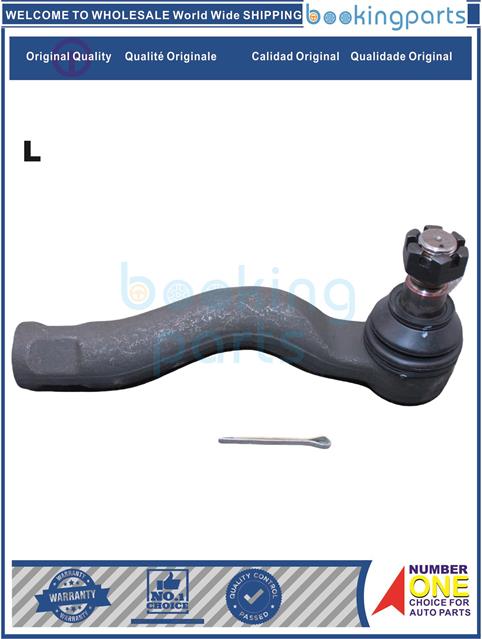 TRE45233(L)-LAND CRUISER 07-16-Tie Rod End....186956