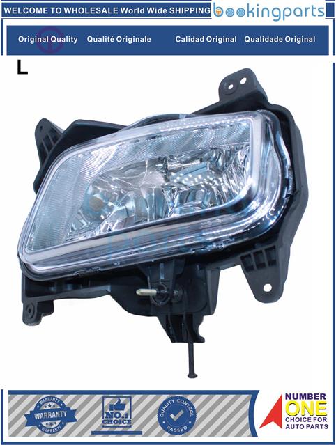 FGL64154(L)-H100 PORTER II 2010-2016 [NEW]-Fog Lamp....163181