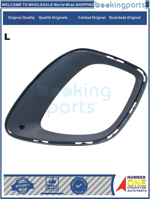 TLC73069(L)-PICANTO 2014-Lamp Cover&Housing....174440