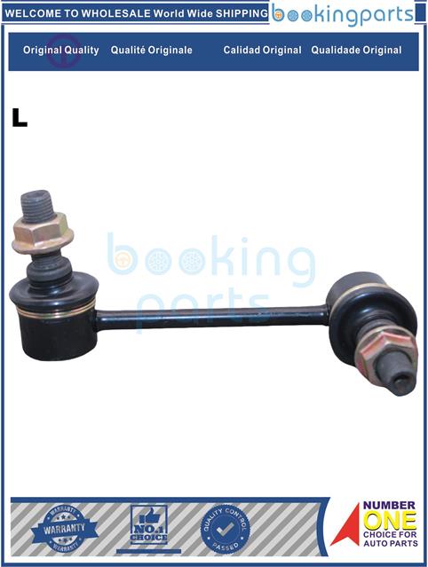 SBL39877(L)-SORENTO 04-, LEXUS CELSIOR UCF20 94-00-Stabilizer Bar Link....128865