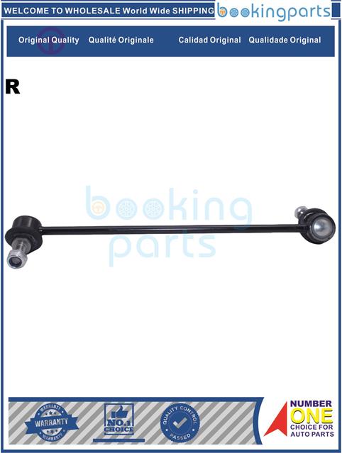 SBL25743(R)-X3 E83 03-11-Stabilizer Bar Link....211518