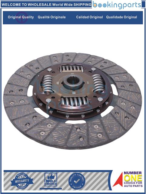 CLD75585-SUNRAY 12-Clutch Disc....177578