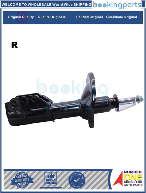 SHA35406(R)-PROTEGE 96-98-Shock Absorber/Strut....115628