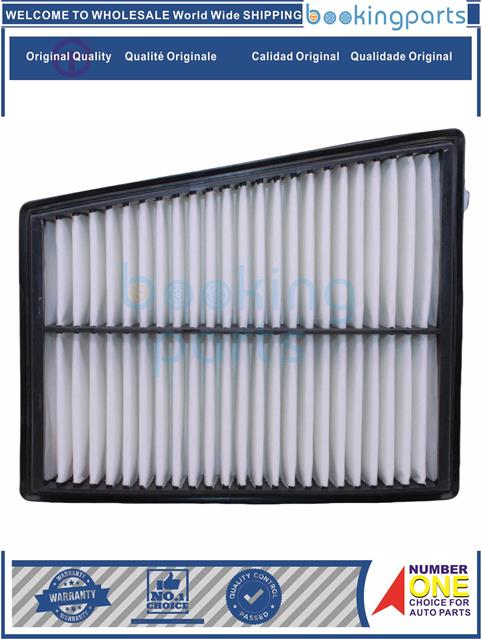 AIF11883-INSPIRE 95-98,LEGEND 90-96-Air Filter....154361