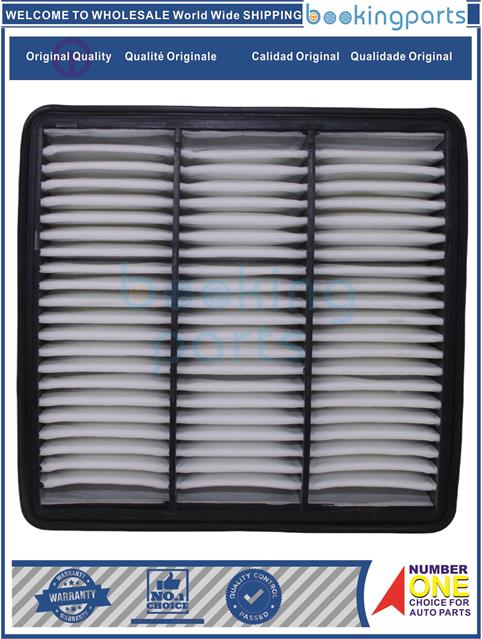 AIF12038-LANCER , MIRAGE 96-01 CK,CS,CP,GLXI,4G13/15 93--Air Filter....101037