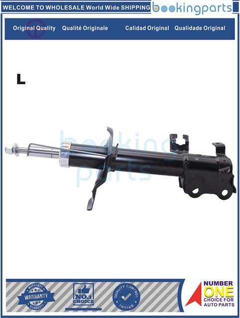 SHA17949(L)-B15 98- [STANDARD SHOCK]-Shock Absorber/Strut....104192