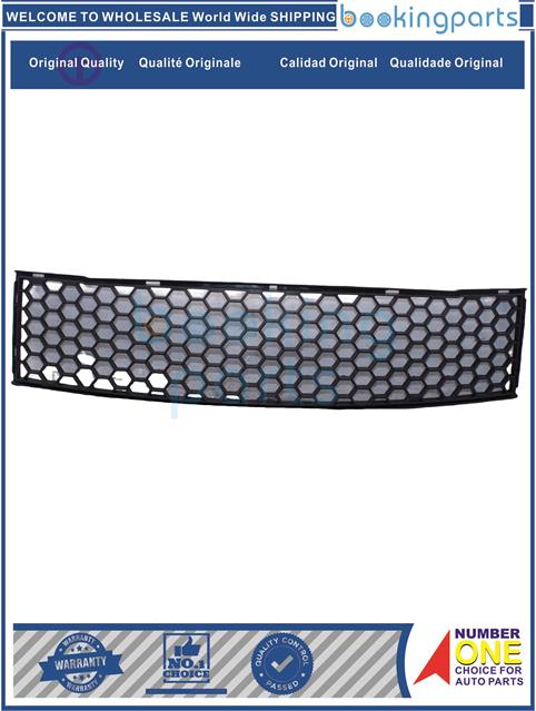 GRI77467-FULWIN 2 HB COLOMBIA-Grille....179927