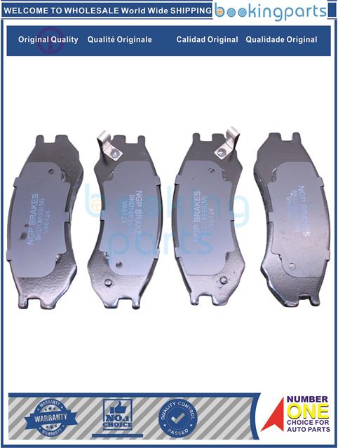 BKD18695(M)-BLUEBIRD U12,U13 92-94-Brake Pad....144206