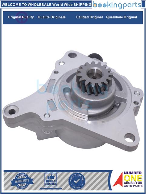 OIP48191-[4D35/4D34/4D33/4D36/4...]CANTER FUSO -Oil Pump....142404