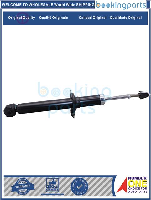 SHA29644-LANCER CJ/CK/CM 95-00-Shock Absorber/Strut....111742