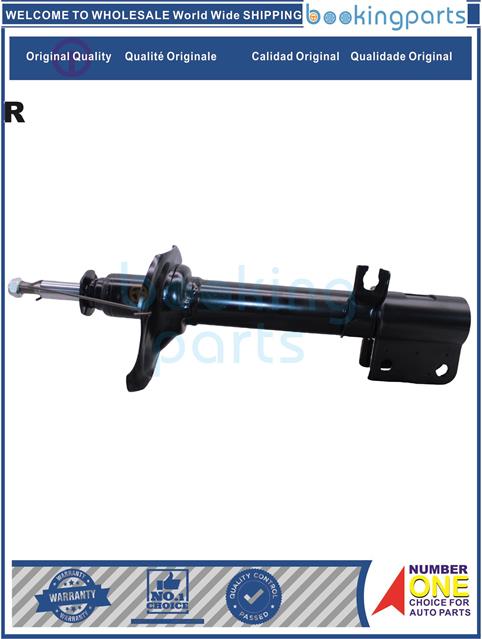 SHA26167(R)-IMPREZA  92-98-Shock Absorber/Strut....110308