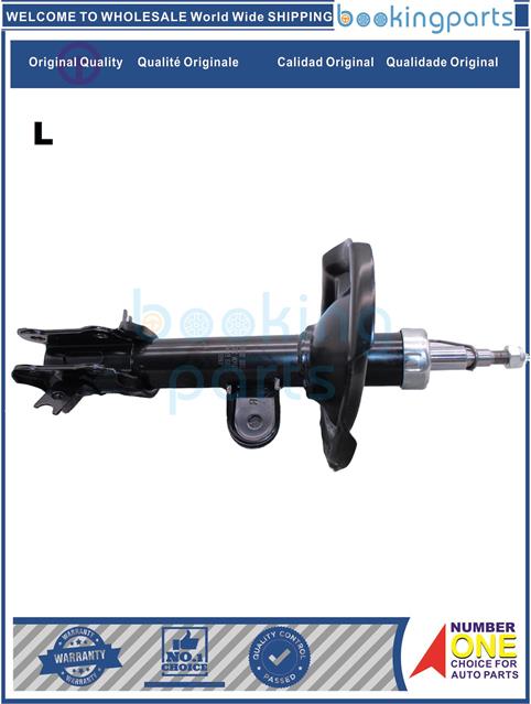 SHA61839(L)-S3-Shock Absorber/Strut....223625