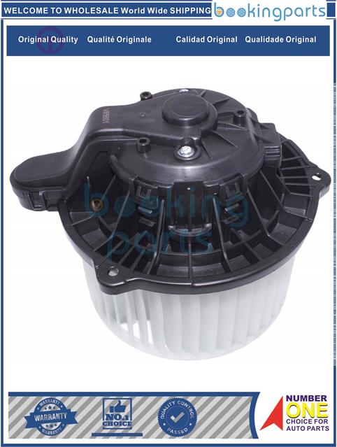 BLM69014(CW)-ELANTRA 13-15 -Blower Motor....169316