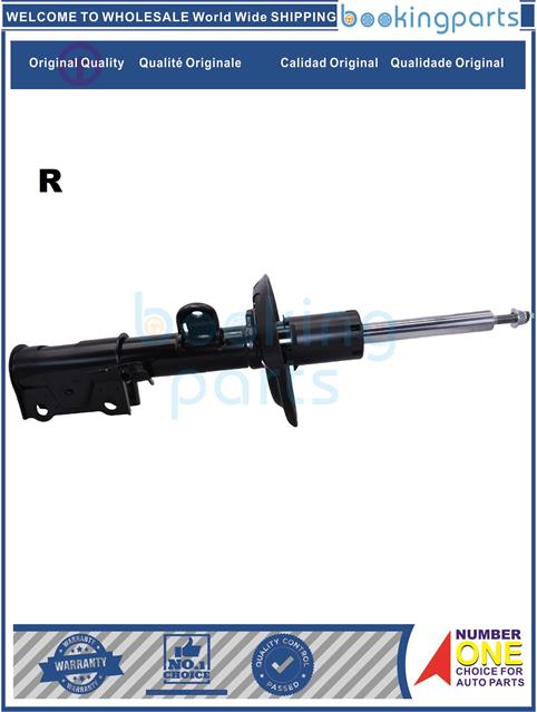 SHA55499(R)-HIACE  2019  VI GDH322L  7GR-FKS 1GD-FTV -Shock Absorber/Strut....189563