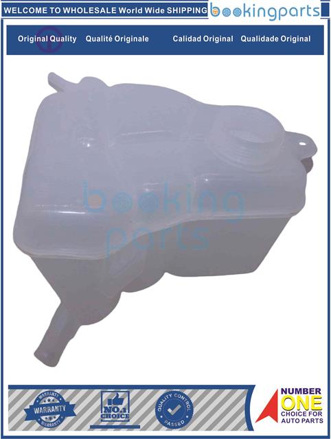 WAT63223-FIESTA 04-12,ECOSPORT 04-12-Water/Oil tank....161697