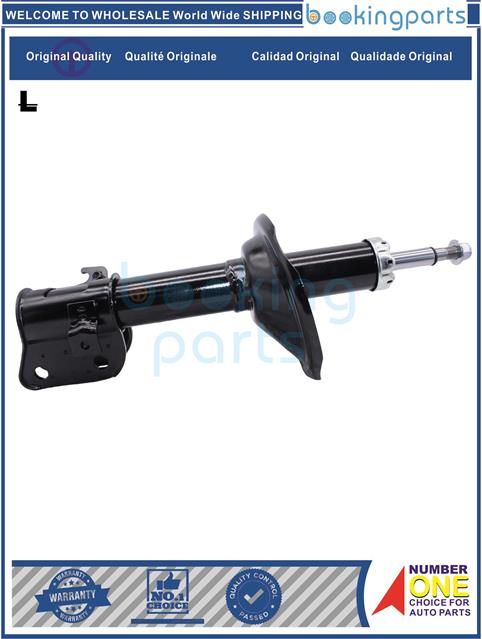 SHA24969(L)-FORESTER  03 4WD W/O SELF LEVELING SUSPENSION -Shock Absorber/Strut....174793