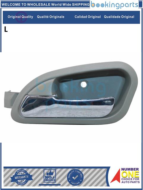 DOH73845(L)-520ALL -Door Handle....175402