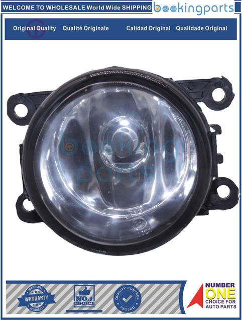 FGL24570-RANGER TKE 19-20-Fog Lamp....210944