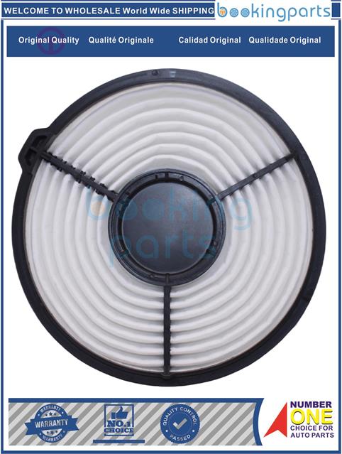 AIF41497-ALTO 550 / 800 VOL-Air Filter....131491