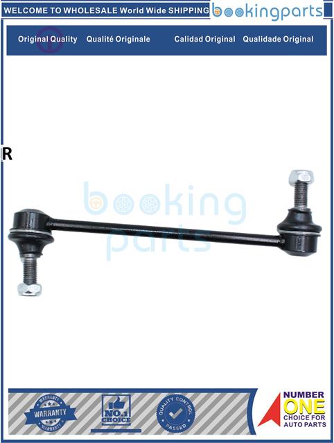 SBL65900(R-B)-RANGER 11-,BT-50 PICK UP 11--Stabilizer Bar Link....165467