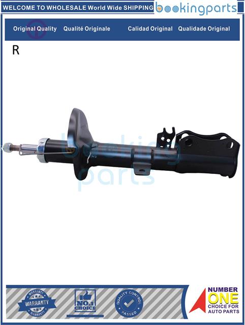 SHA41606(R)-CORONA/AVENSIS 97-02 [334329CH]-Shock Absorber/Strut....131880