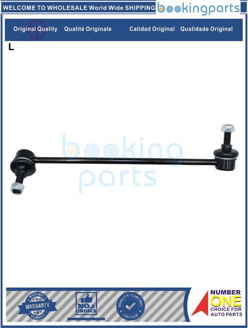 SBL13150(L)-GALANT 99-03/ECLIPSE 99-05, CHRYSLER SEBRING 01-06...-Stabilizer Bar Link....125432