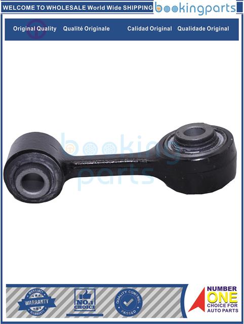 SBL87561(B)-LAND CRUISER J200 07-15-Stabilizer Bar Link....202764