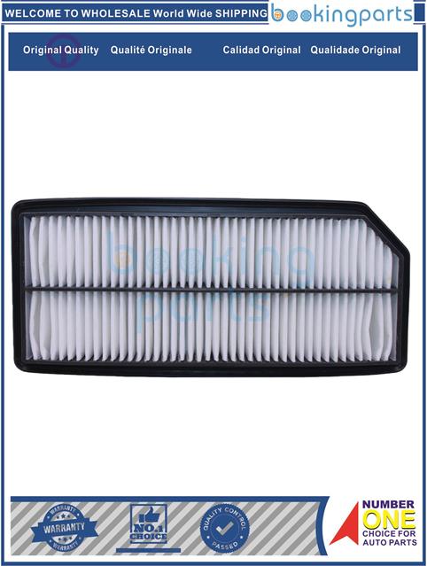 AIF63577-ACURA 2007-2008-Air Filter....162397