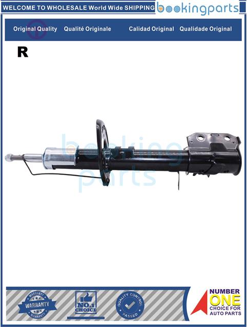 SHA5C720(R)-CIAZ 16-21-Shock Absorber/Strut....263359