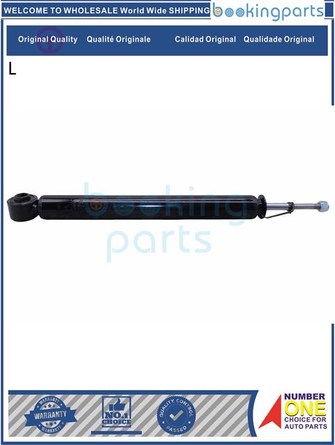 SHA21916-VIOS 02- NCP4#-Shock Absorber/Strut....146915