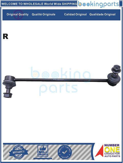 SBL35797(R)-CITY 03-Stabilizer Bar Link....115899